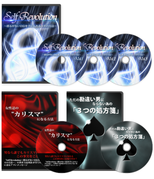 �m�荇���̏������ŒZ�ŃZ�b�N�X�t�����h�ɂ�����@2012�N������